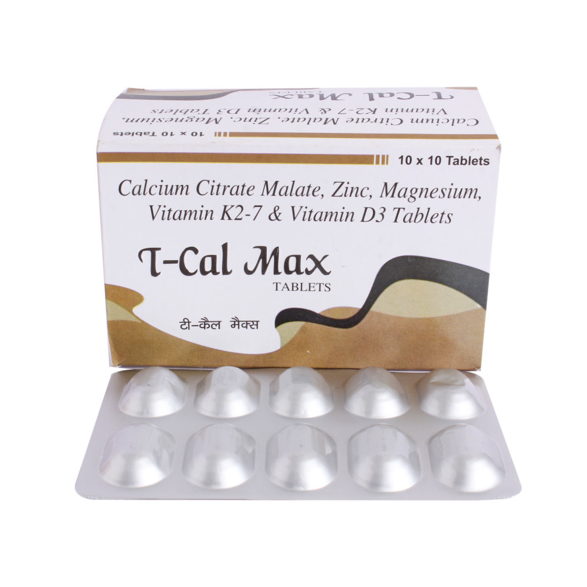 Buy T-Cal Max Tablet 10's Online