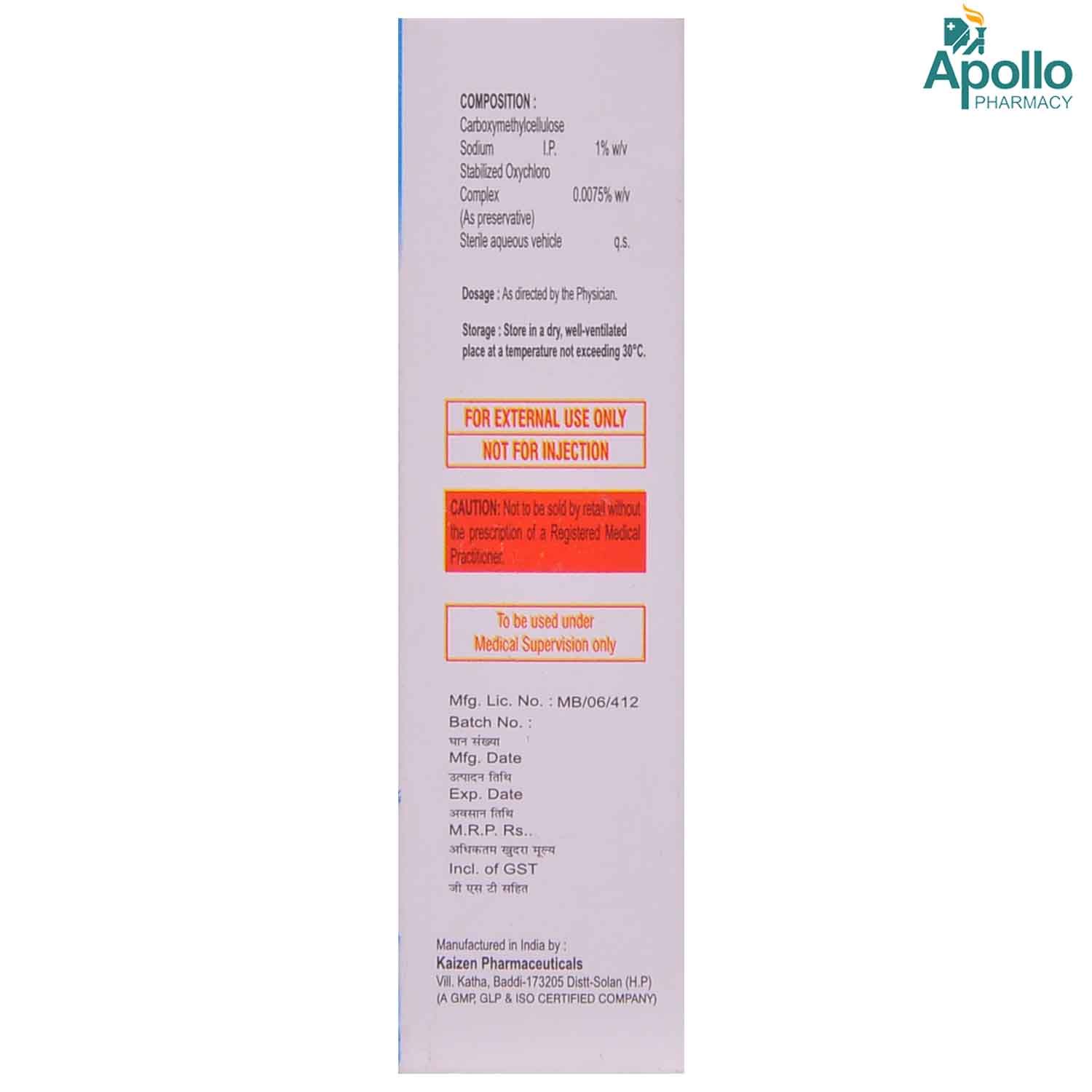 Tearlub Gel Eye Drops 10 ml Price, Uses, Side Effects, Composition