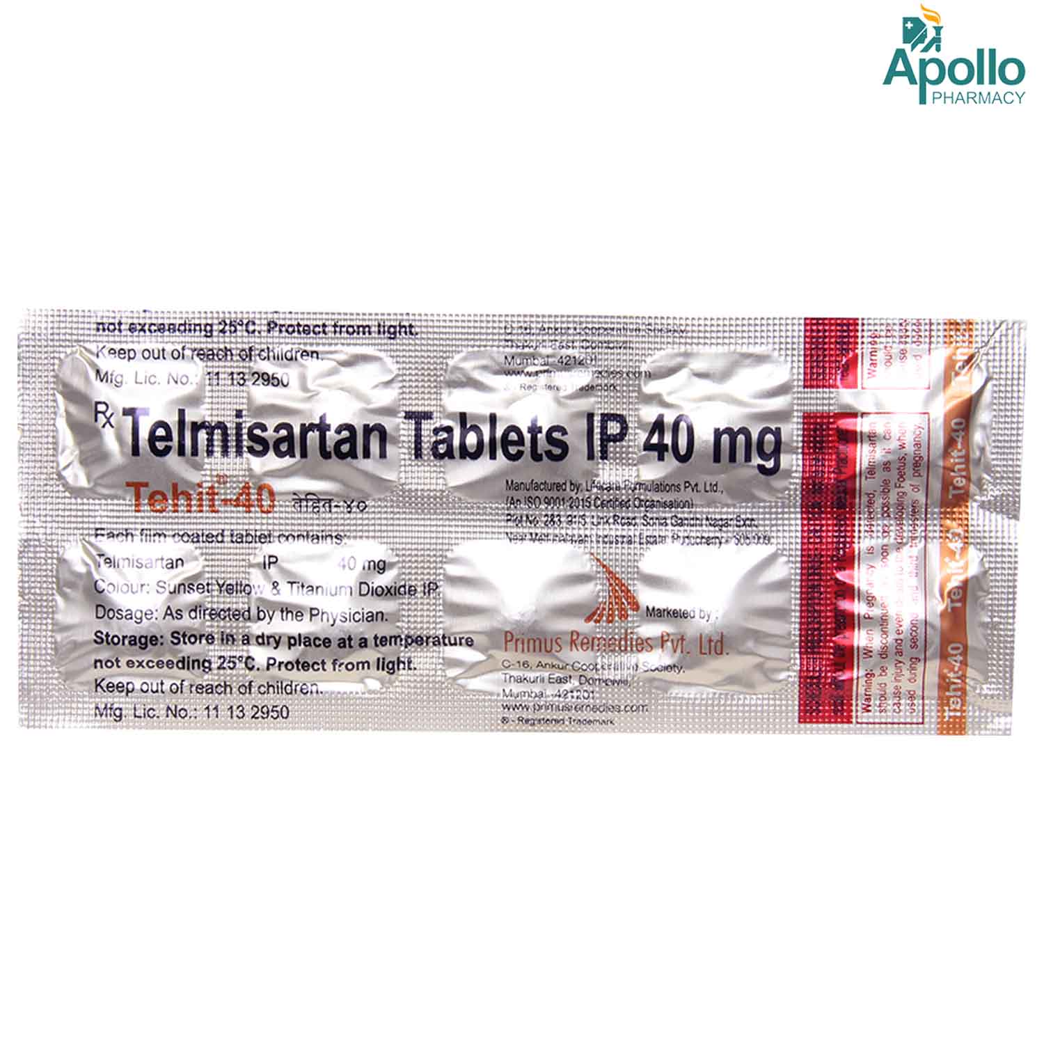 TEHIT 40MG TABLET 10'S, Pack of 10 TabletS TEHIT 40MG TABLET 10'S, Pack of 10 TabletS