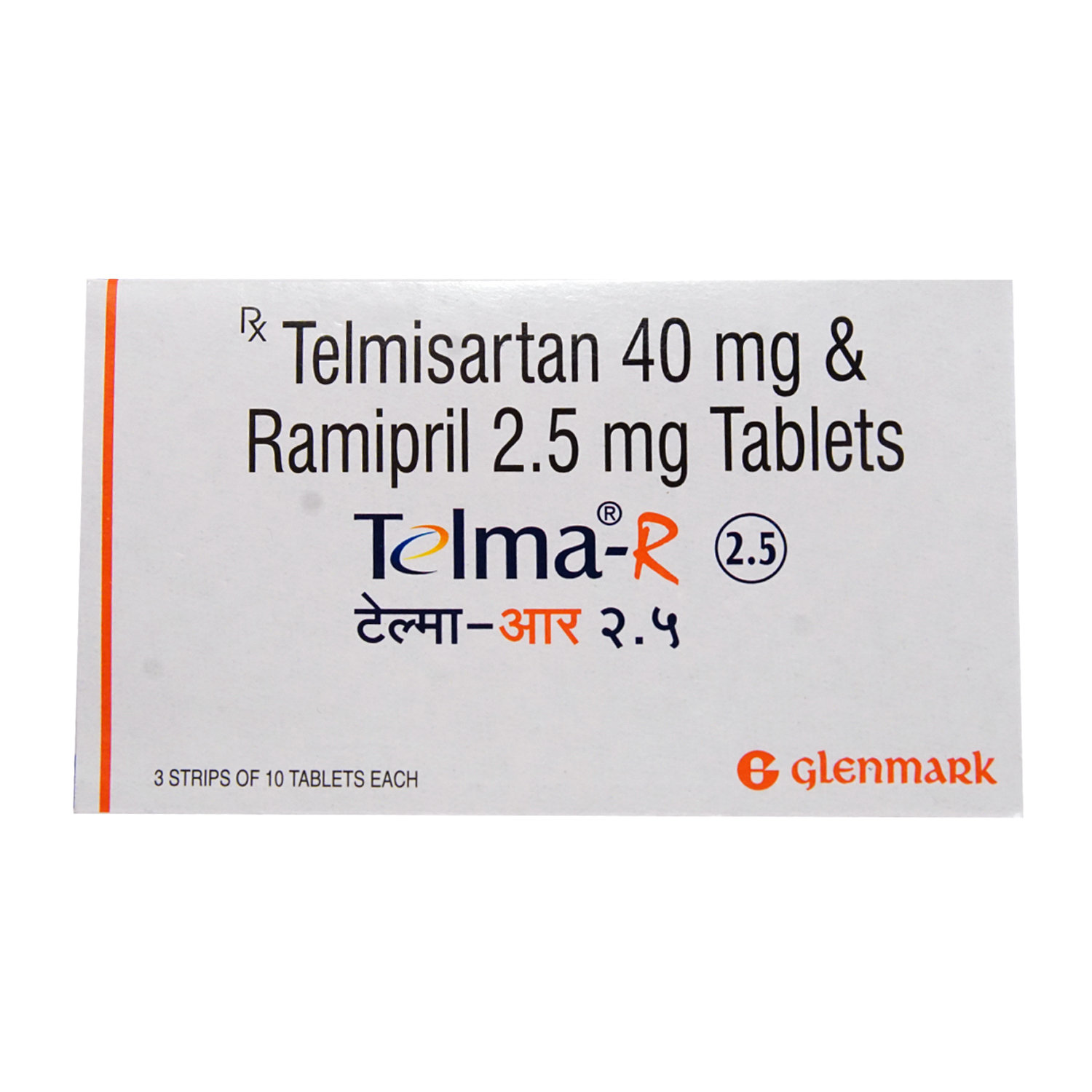 Telma R 2.5 Tablet 10's, Pack of 10 Telma R 2.5 Tablet 10's, Pack of 10