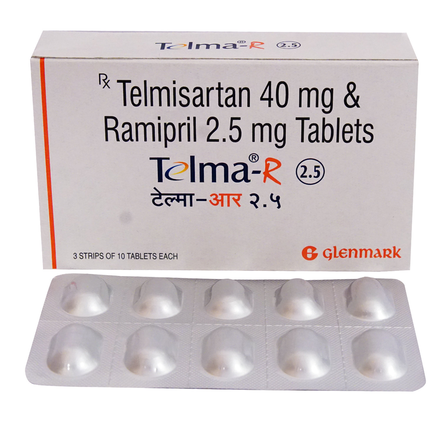 Telma R 2.5 Tablet 10's, Pack of 10 Telma R 2.5 Tablet 10's, Pack of 10