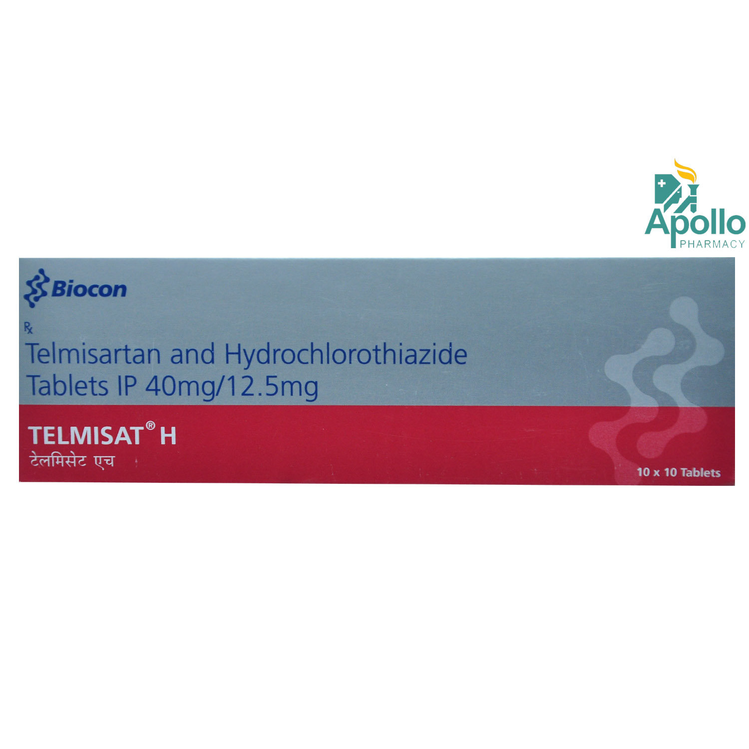 Telmisat H Tablet 10's, Pack of 10 Telmisat H Tablet 10's, Pack of 10