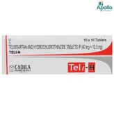 Teli-H Tablet 10's, Pack of 10 TABLETS