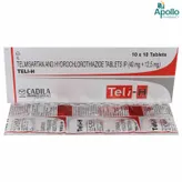 Teli-H Tablet 10's, Pack of 10 TABLETS