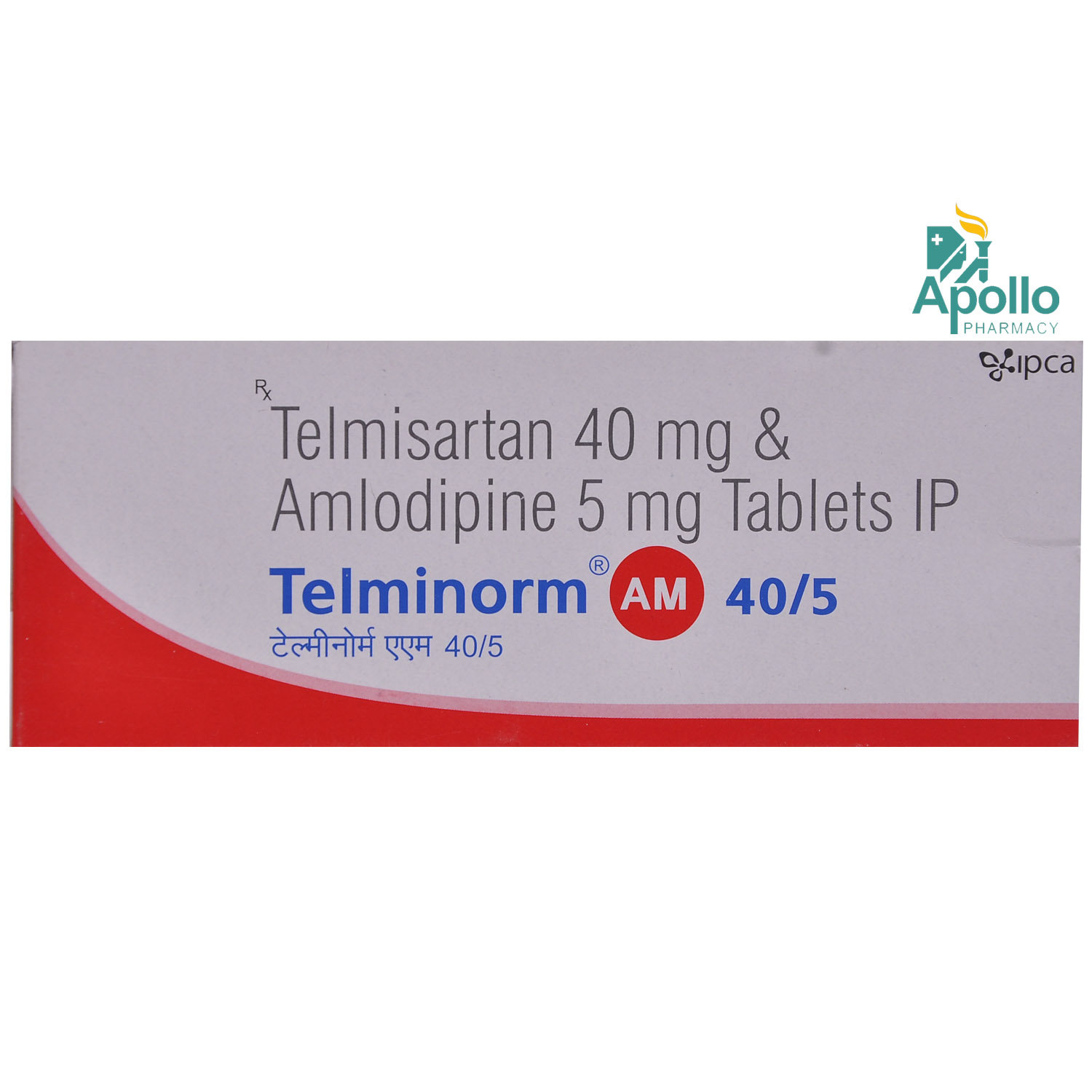 Telminorm AM 40/5 Tablet 10's, Pack of 10 Telminorm AM 40/5 Tablet 10's, Pack of 10