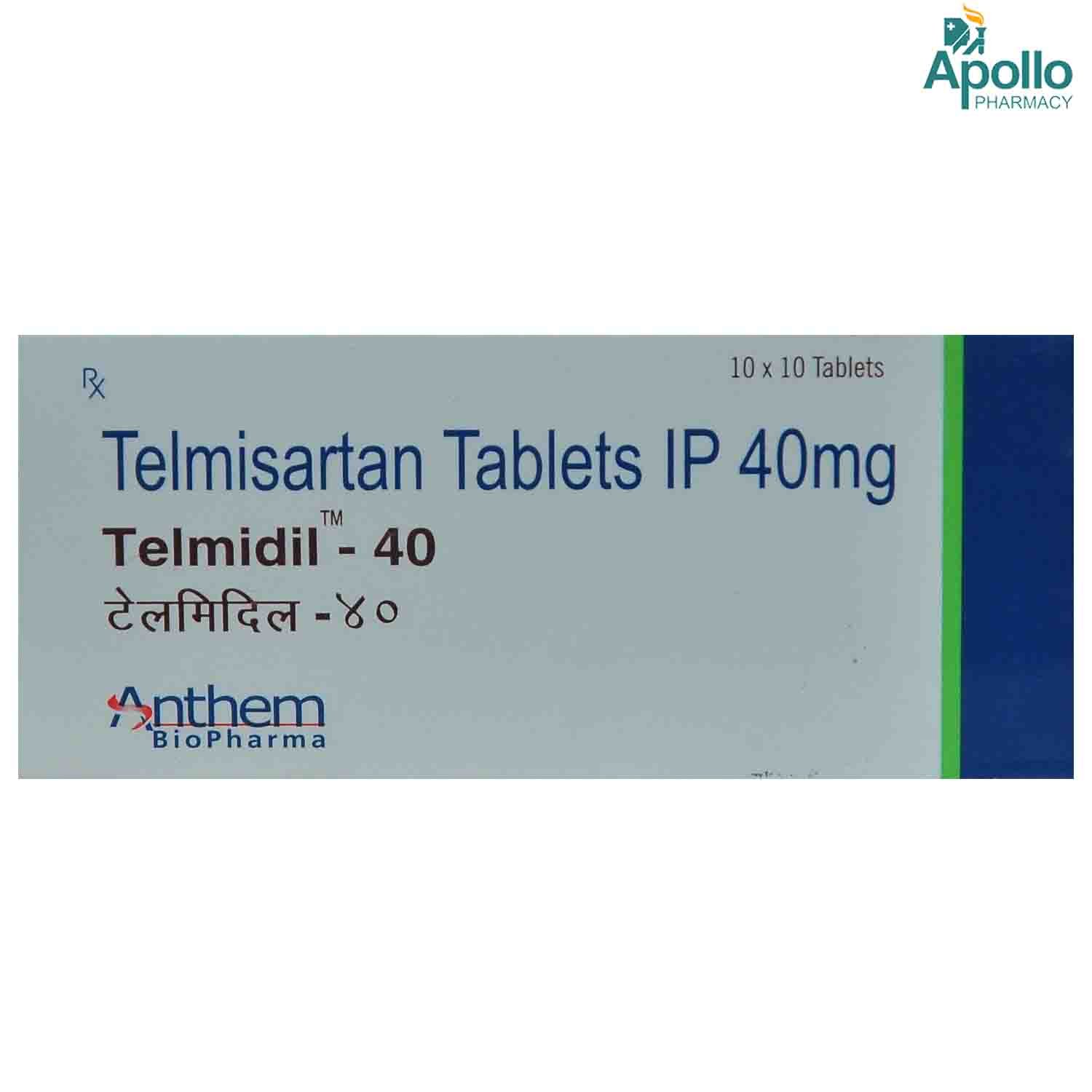 Telmidil 40 Tablet 10's, Pack of 10 TABLETS Telmidil 40 Tablet 10's, Pack of 10 TABLETS