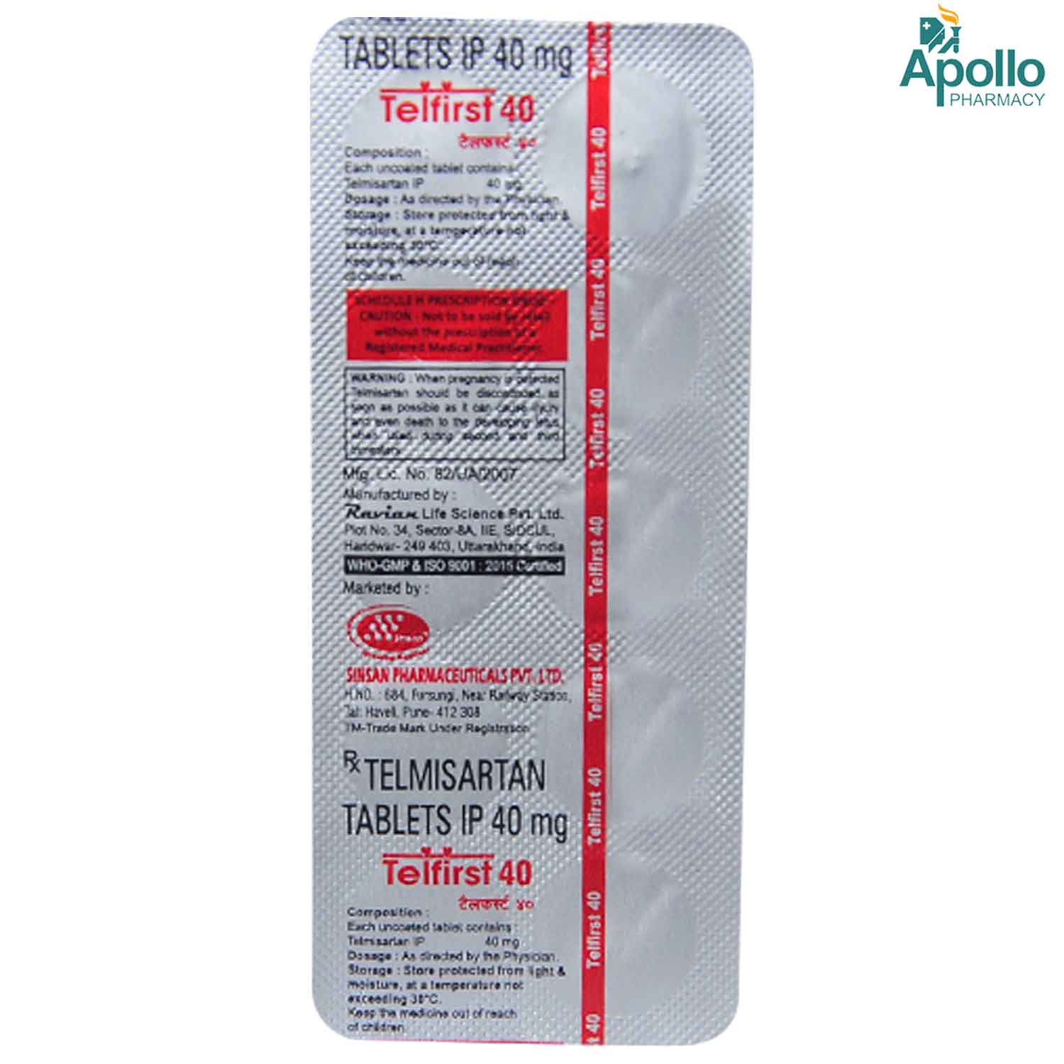 Telfirst-40 Tablet 10's, Pack of 10 TABLETS Telfirst-40 Tablet 10's, Pack of 10 TABLETS