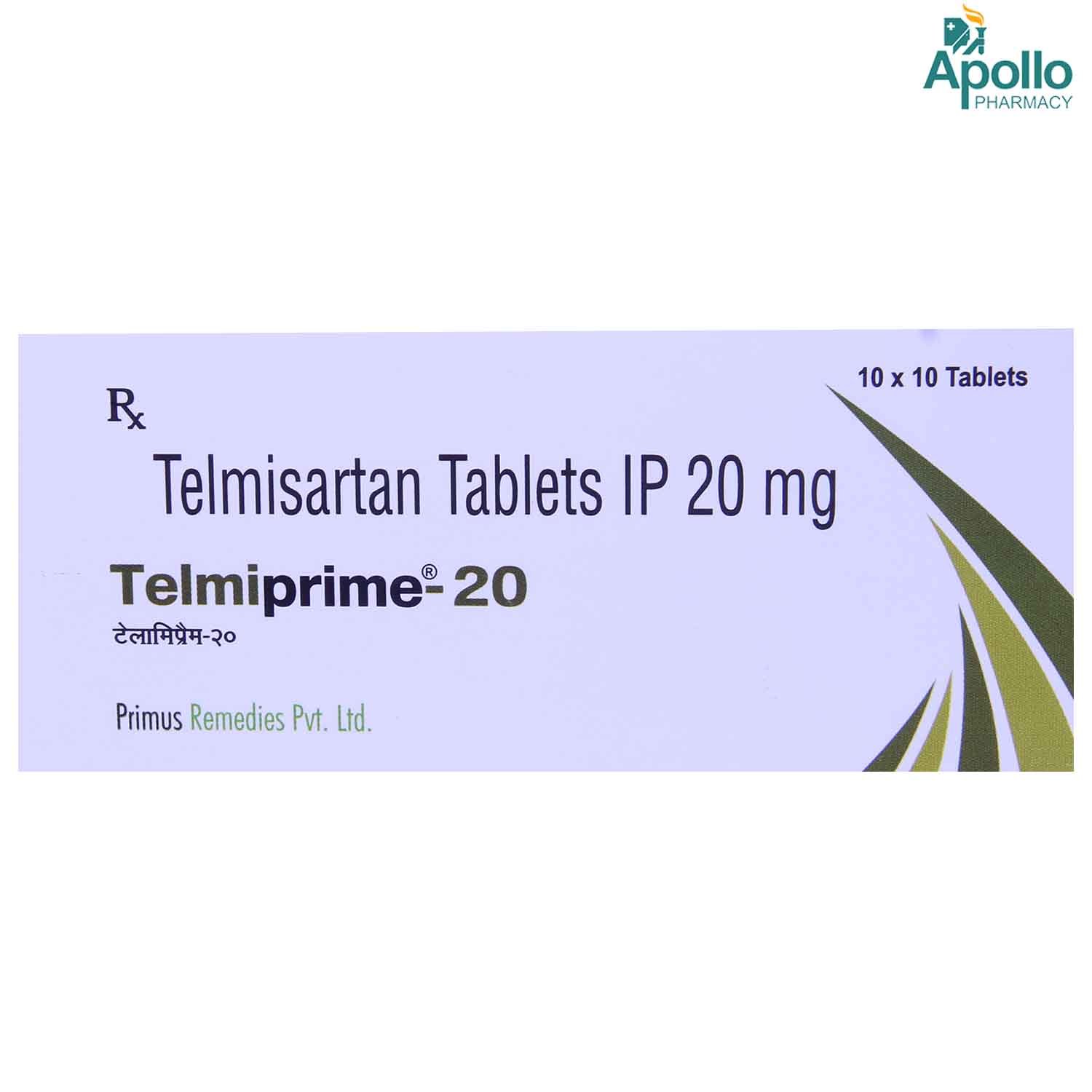 Telmiprime-20 Tablet 10's, Pack of 10 TABLETS Telmiprime-20 Tablet 10's, Pack of 10 TABLETS