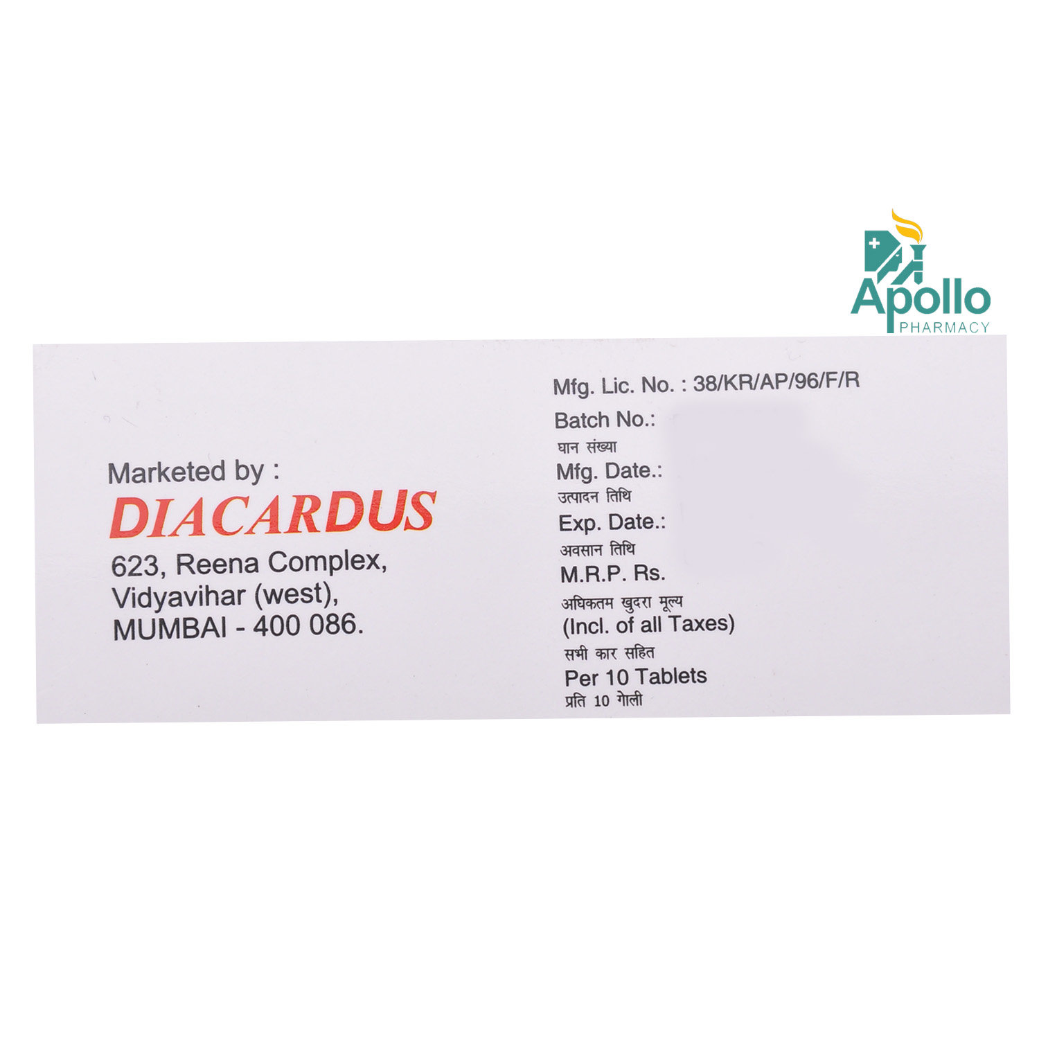 Telmecard-H Tablet 10's, Pack of 10 Telmecard-H Tablet 10's, Pack of 10