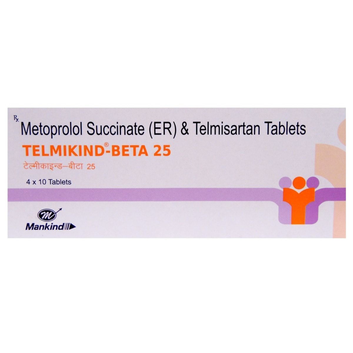 Telmikind-Beta 25 Tablet 10's Price, Uses, Side Effects, Composition ...