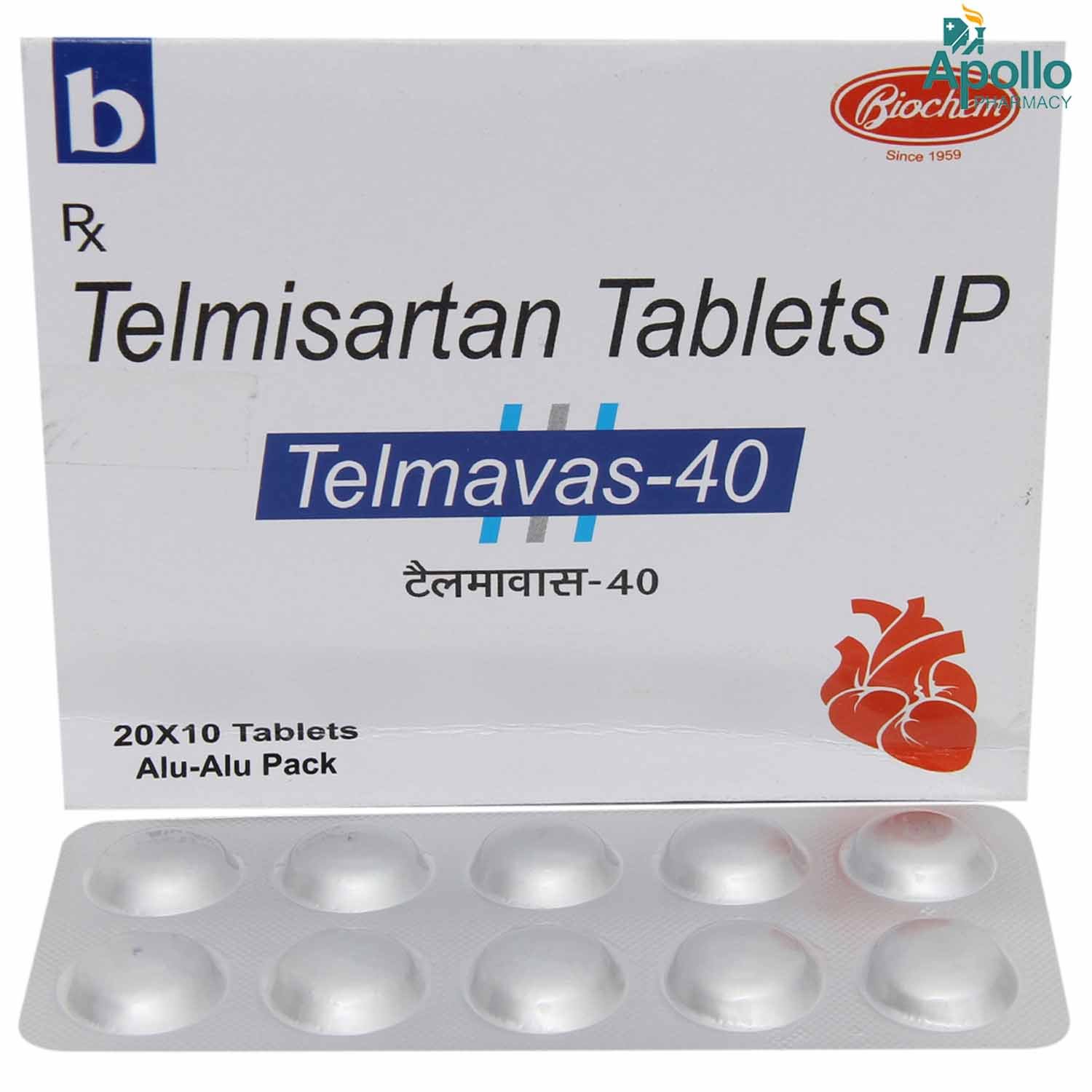 Telmavas 40 mg Tablet 10's, Pack of 10 TABLETS Telmavas 40 mg Tablet 10's, Pack of 10 TABLETS