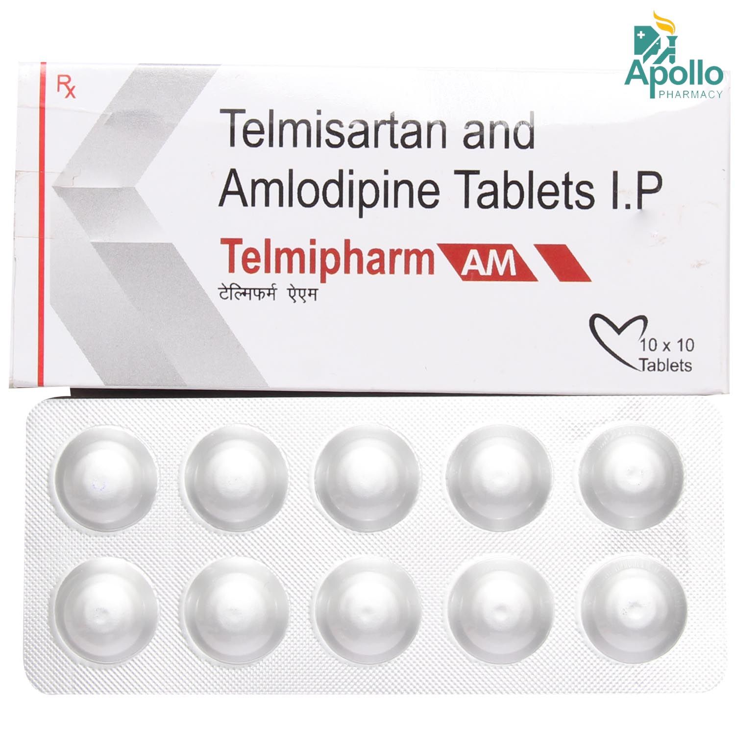 TELMIPHARM AM TABLET का उपयोग, फायदे ,साइड इफेक्ट,कीमत in Hindi अपोलो