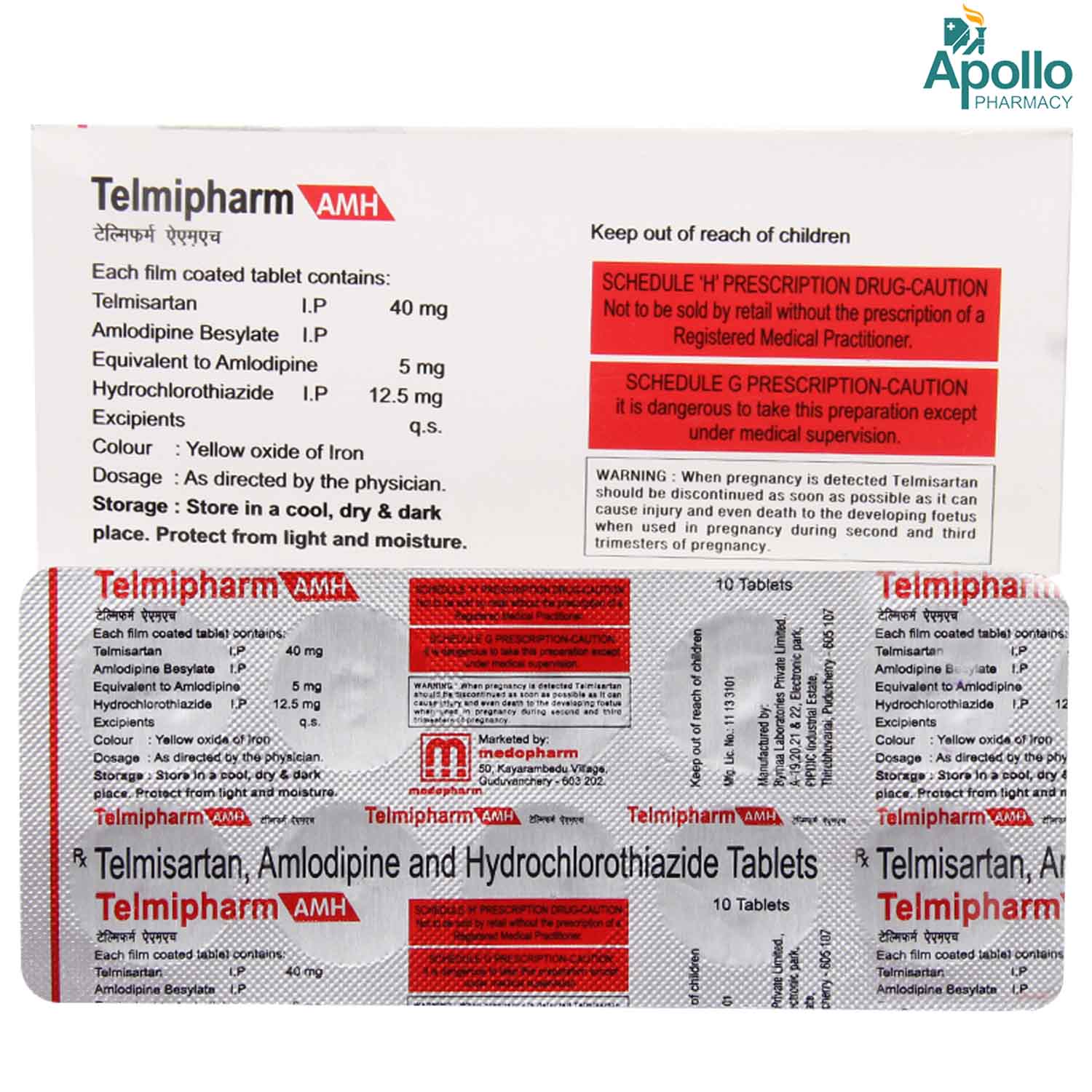 Telmipharm AMH Tablet 10's, Pack of 10 Telmipharm AMH Tablet 10's, Pack of 10