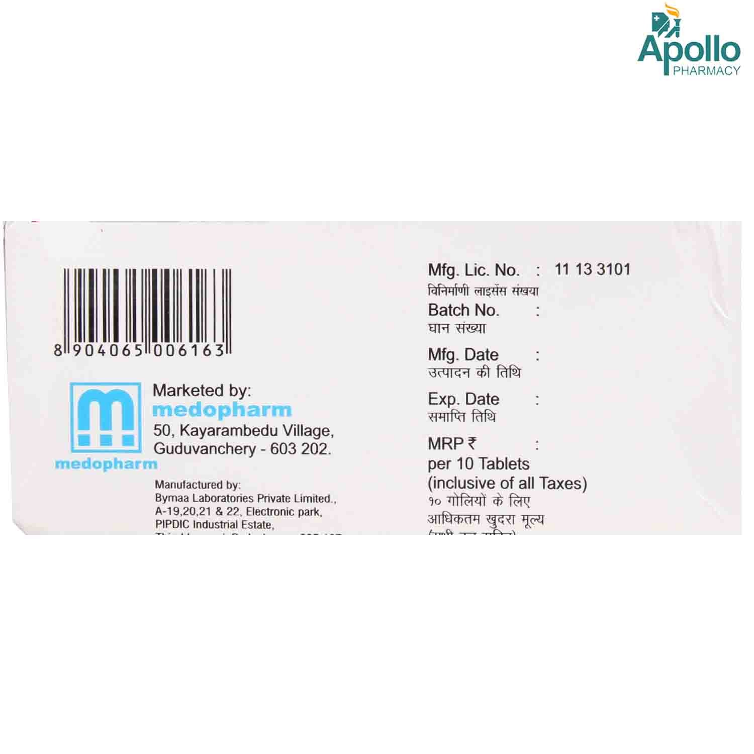 Telmipharm AMH Tablet 10's, Pack of 10 Telmipharm AMH Tablet 10's, Pack of 10
