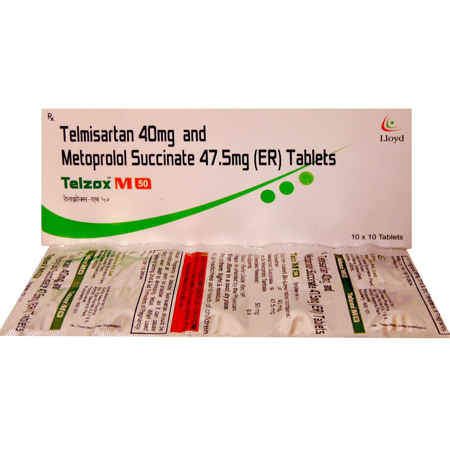 Telzox M 50 Tablet 10's, Pack of 10 Telzox M 50 Tablet 10's, Pack of 10