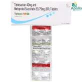 Telzox M 25 Tablet 10's, Pack of 10 TABLETS