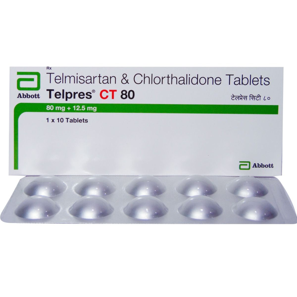 Telpres CT 80 Tablet 10's Price, Uses, Side Effects, Composition ...