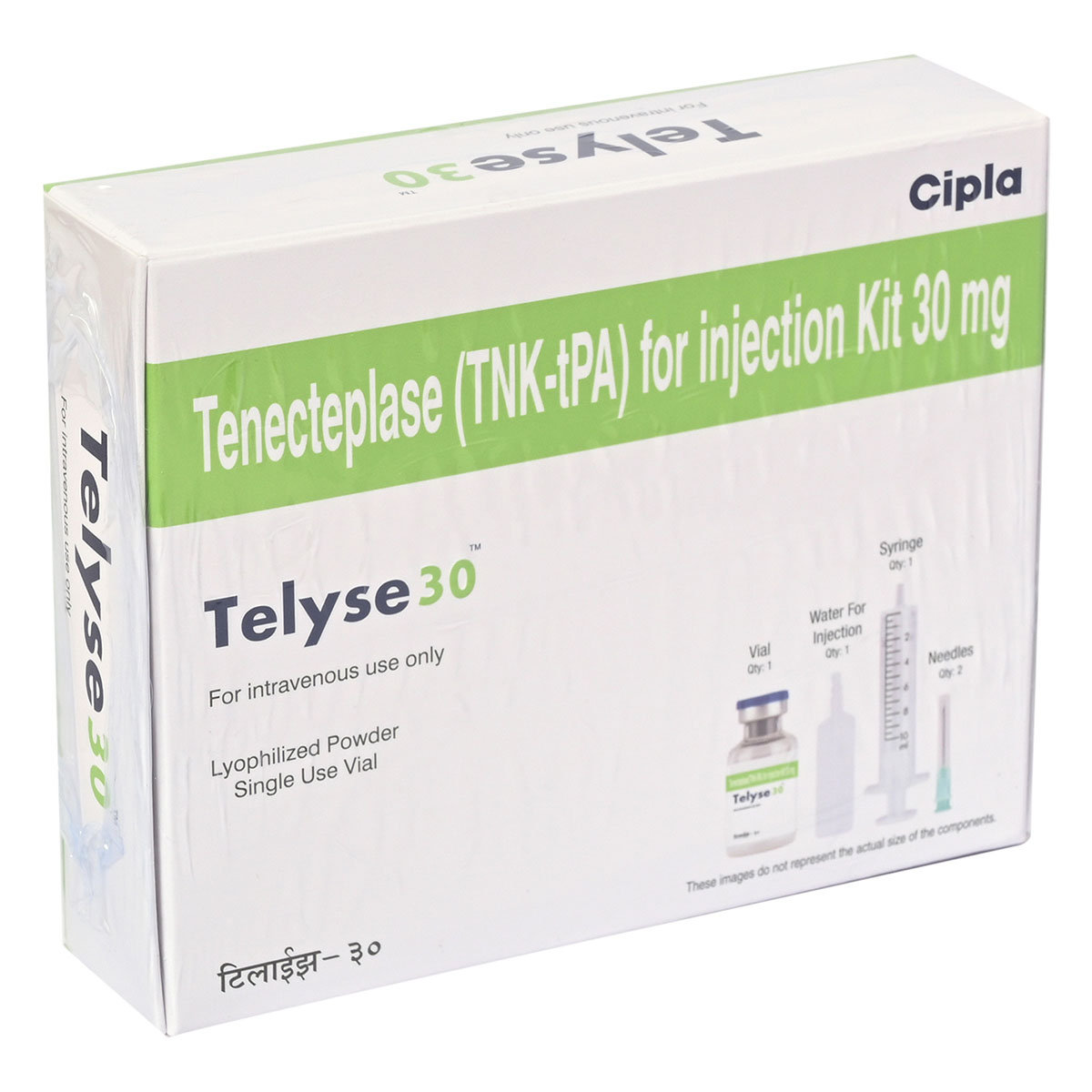 Telyse 30 Injection 1's, Pack of 1 INJECTION Telyse 30 Injection 1's, Pack of 1 INJECTION