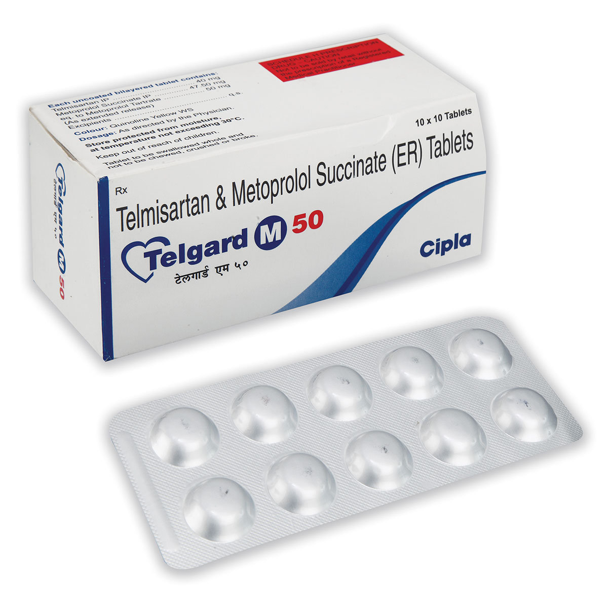 Telgard M 50 Tablet 10's, Pack of 10 Telgard M 50 Tablet 10's, Pack of 10