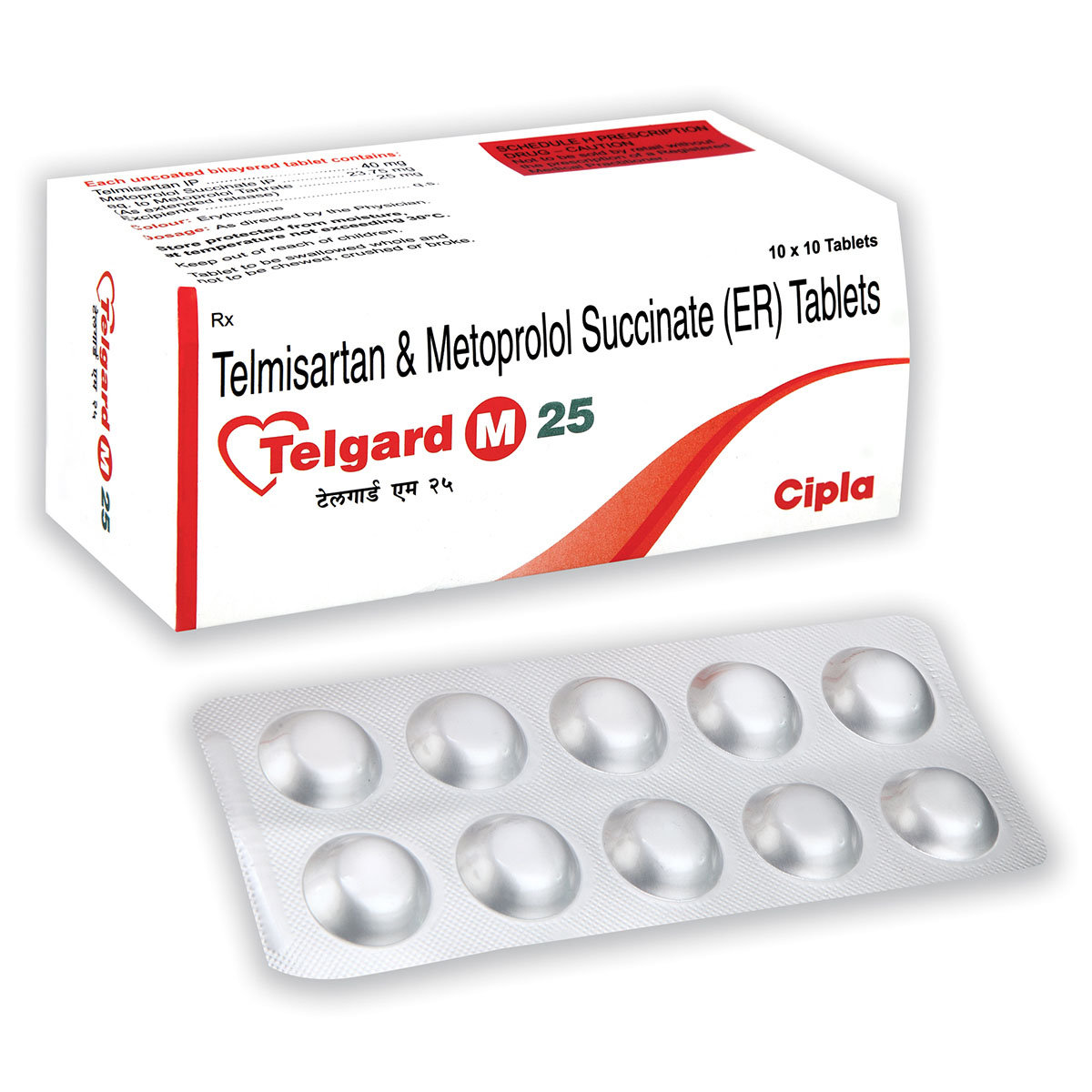 Telgard M 25 Tablet 10's, Pack of 10 Telgard M 25 Tablet 10's, Pack of 10