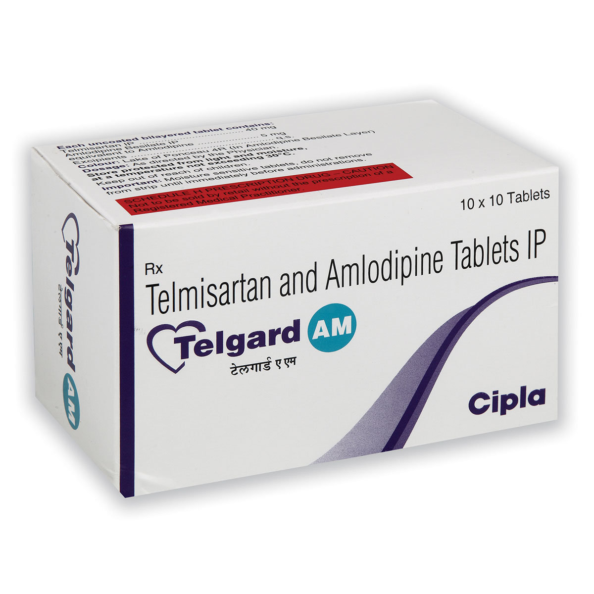 Telgard AM Tablet 10's, Pack of 10 Telgard AM Tablet 10's, Pack of 10