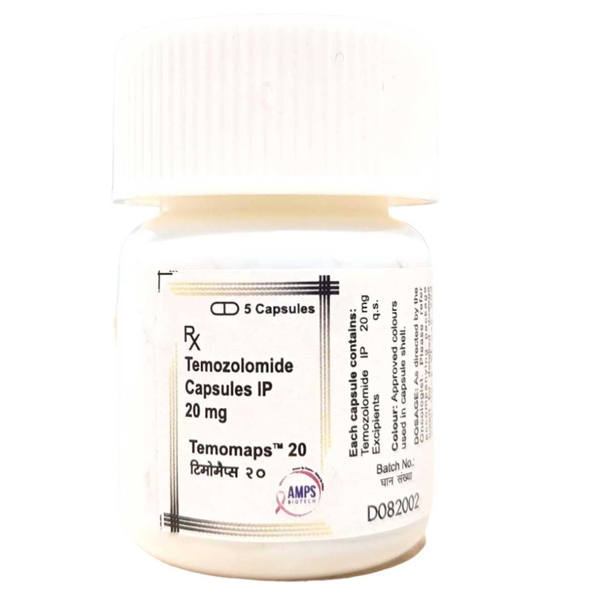 Temomaps 20 Capsule 5's, Pack of 1 Capsule Temomaps 20 Capsule 5's, Pack of 1 Capsule