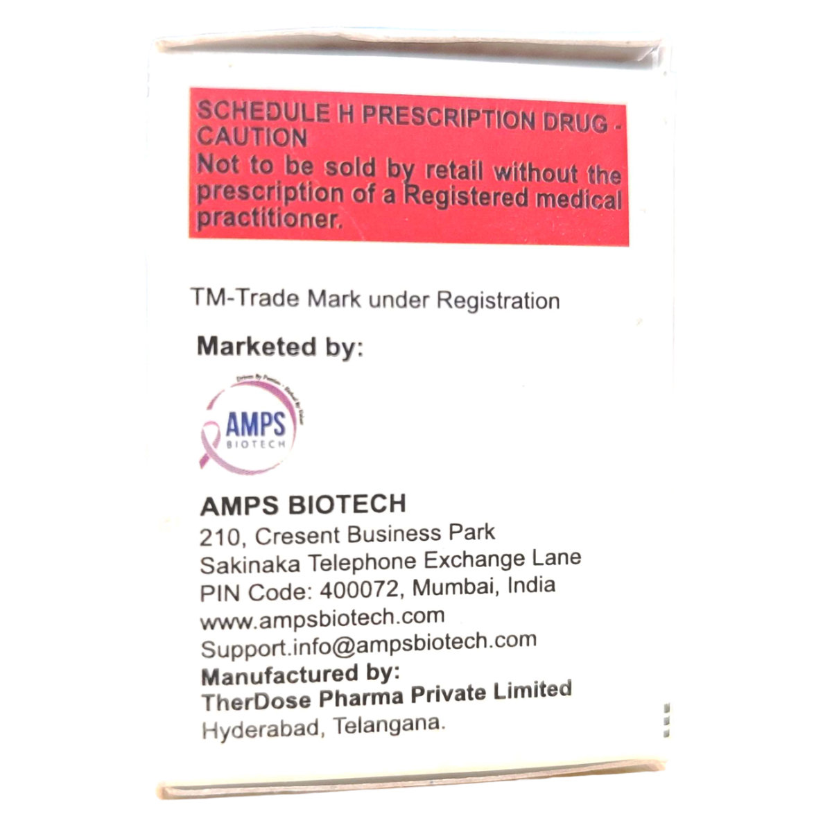 Temomaps 100 Capsule 5's, Pack of 1 Capsule Temomaps 100 Capsule 5's, Pack of 1 Capsule