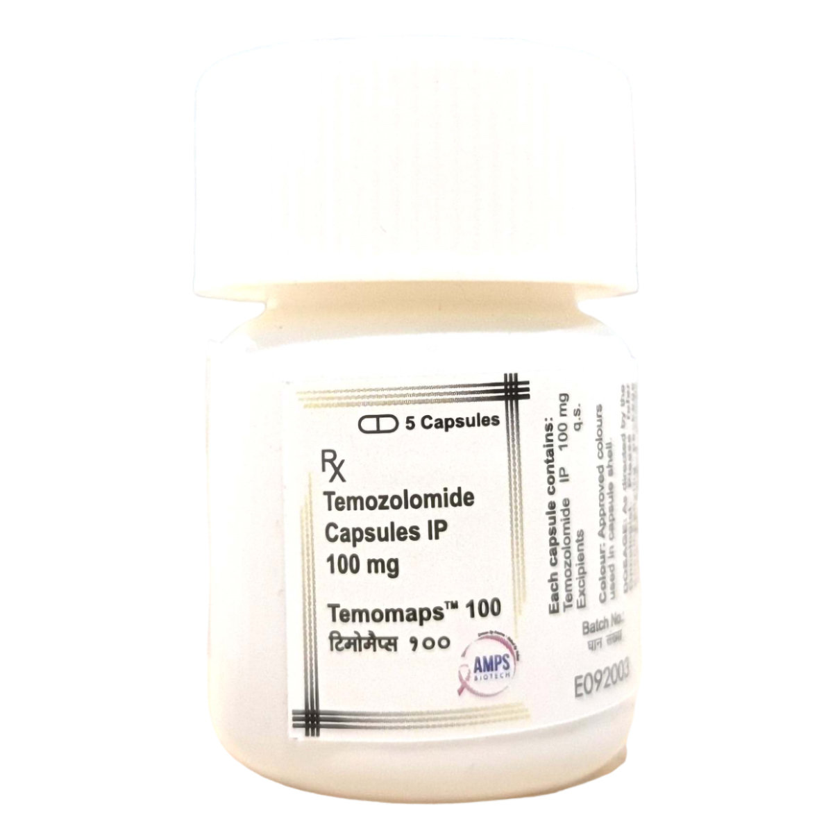 Temomaps 100 Capsule 5's, Pack of 1 Capsule Temomaps 100 Capsule 5's, Pack of 1 Capsule