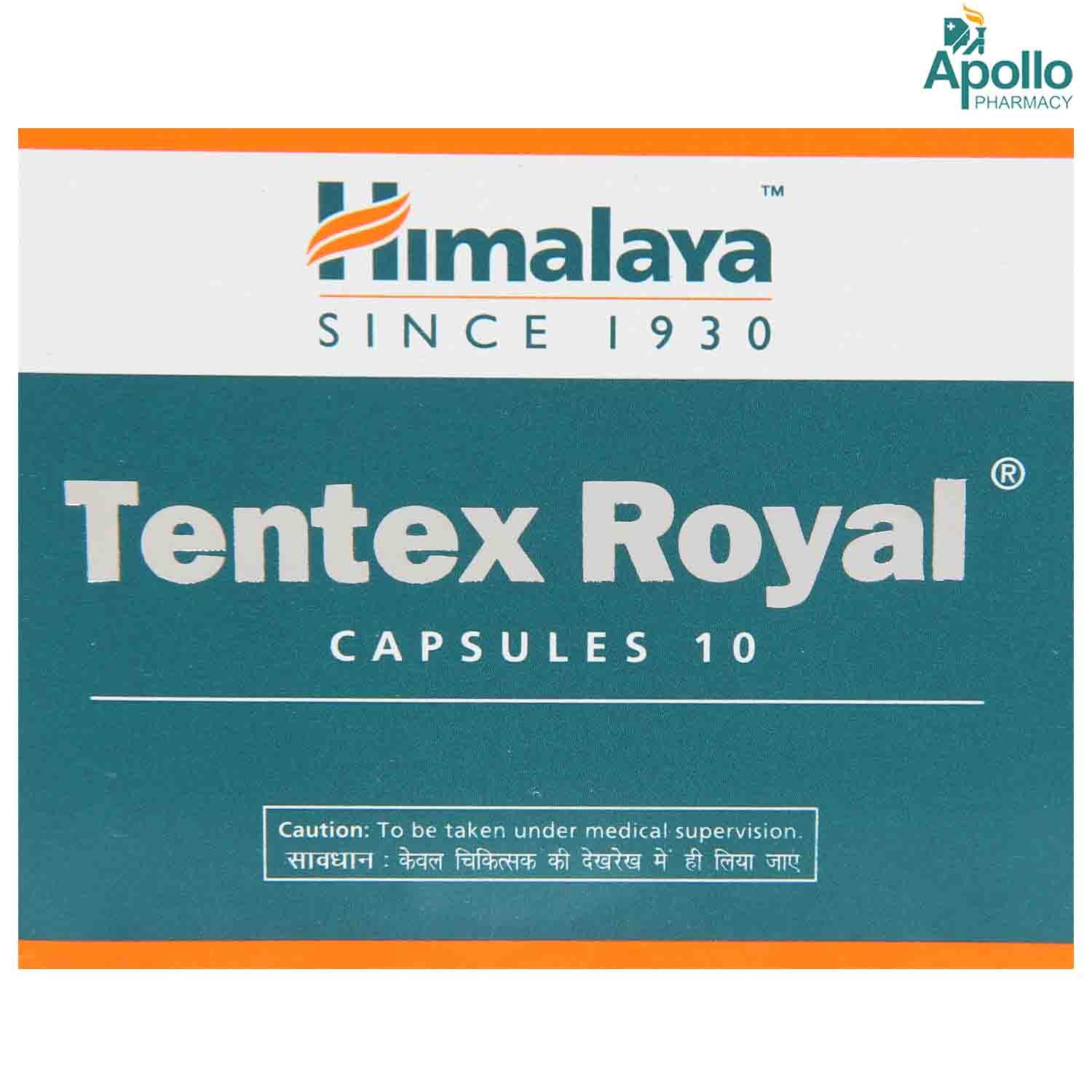 Buy Himalya Tentex Royal, 10 Capsules | 19 Minutes Delivery | Apollo ...