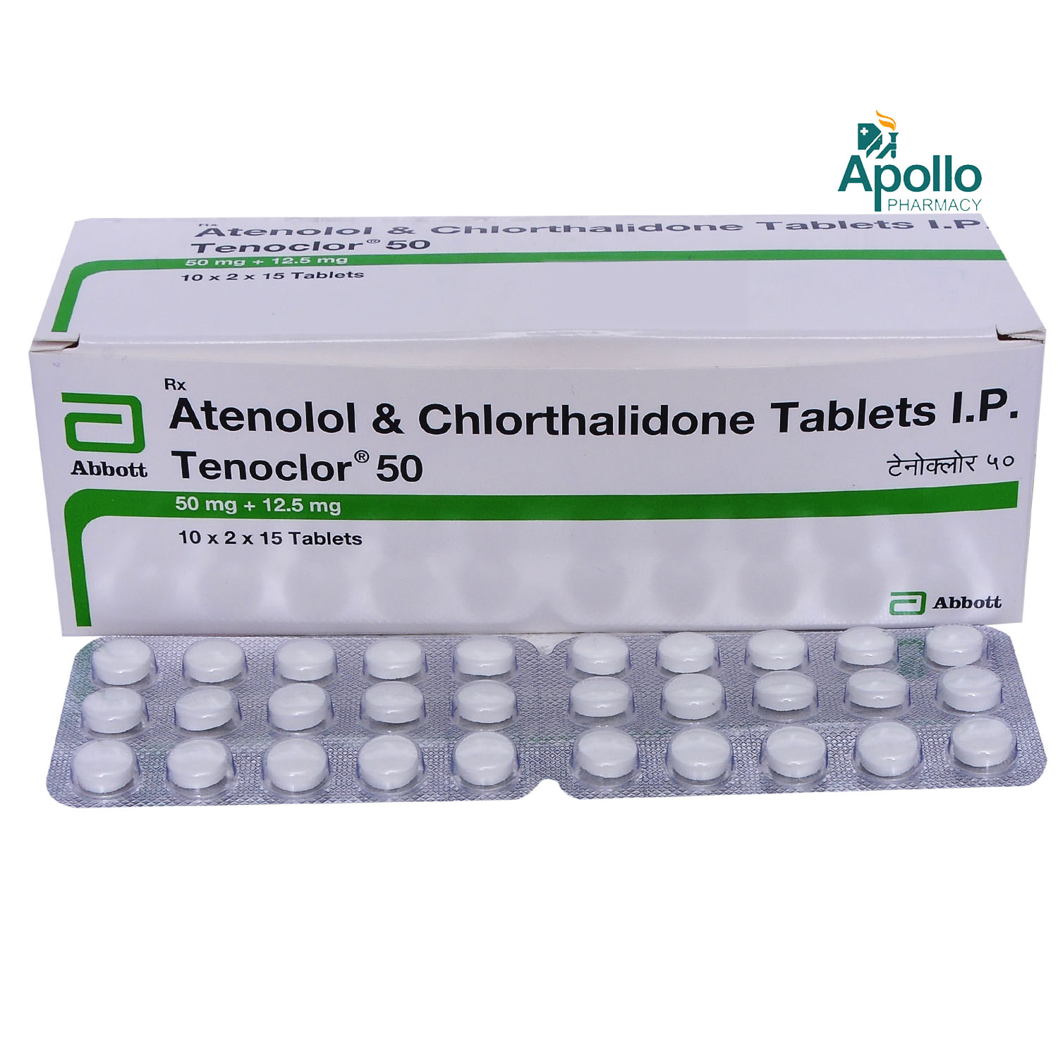Tenoclor 50 Tablet 15's, Pack of 15 TABLETS Tenoclor 50 Tablet 15's, Pack of 15 TABLETS