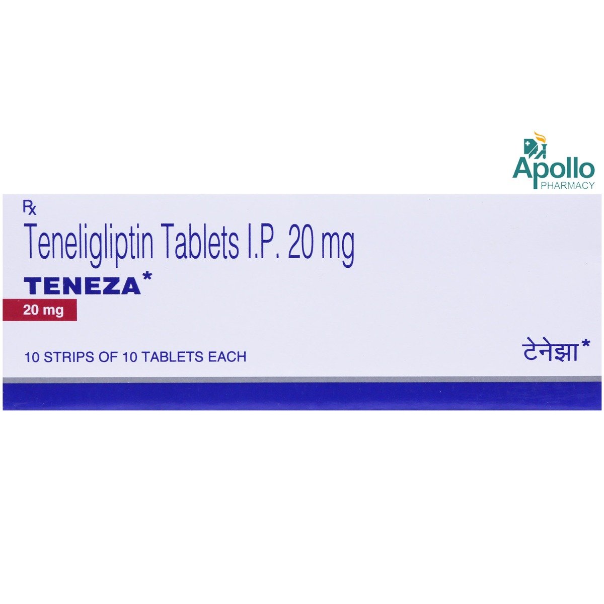 Teneza 20 mg Tablet 10's, Pack of 10 TABLETS Teneza 20 mg Tablet 10's, Pack of 10 TABLETS