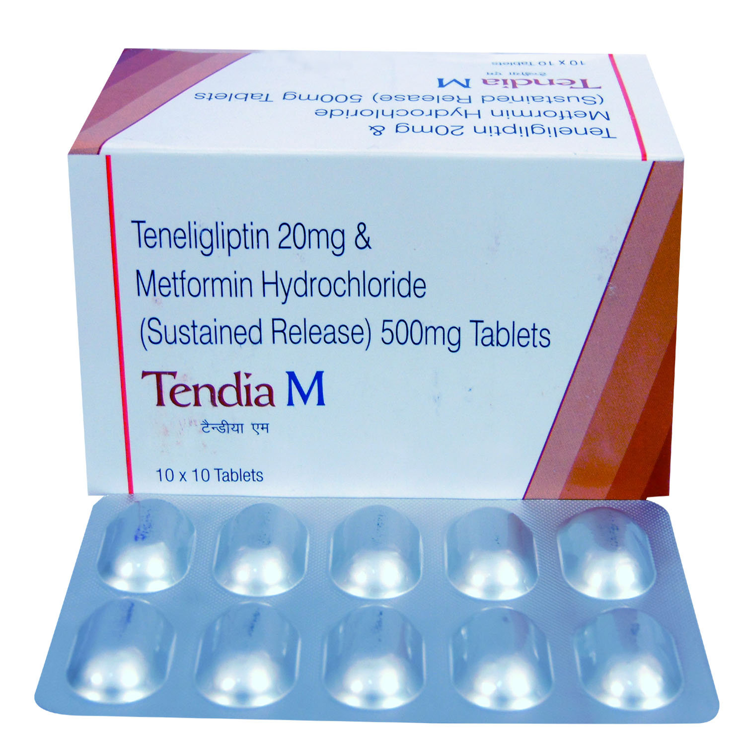 Tendia M Tablet 10's, Pack of 10 TABLETS Tendia M Tablet 10's, Pack of 10 TABLETS