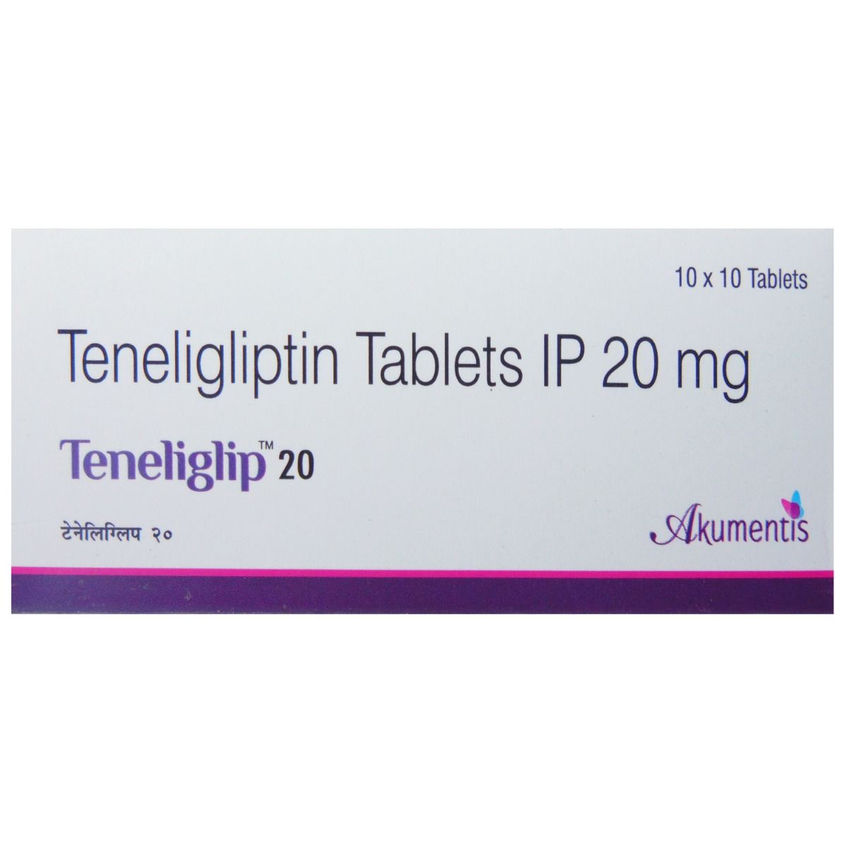 Buy Teneliglip 20 Tablet 10's Online
