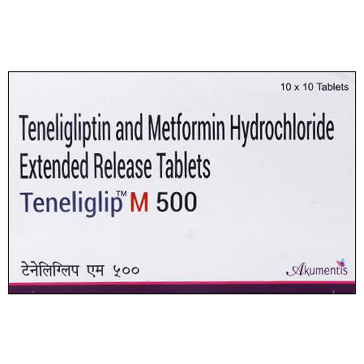 Buy Teneliglip M 500 Tablet 10's Online