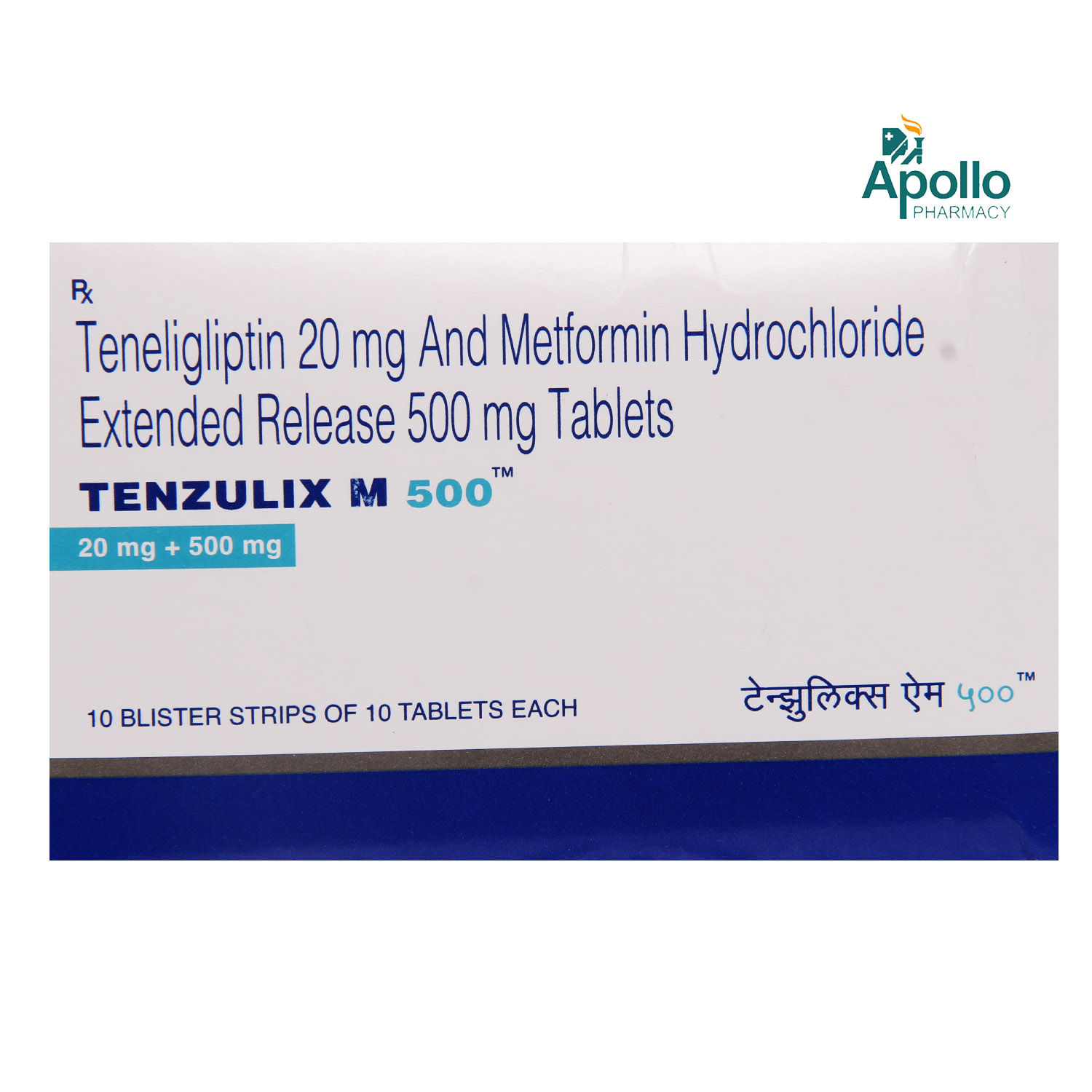 Tenzulix M 500 Tablet 10's, Pack of 10 TABLETS