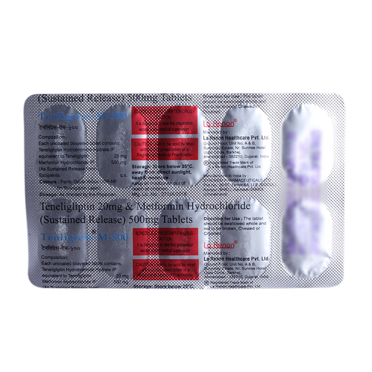 Tenligress M 500 Tablet 10's, Pack of 10 TABLETS Tenligress M 500 Tablet 10's, Pack of 10 TABLETS