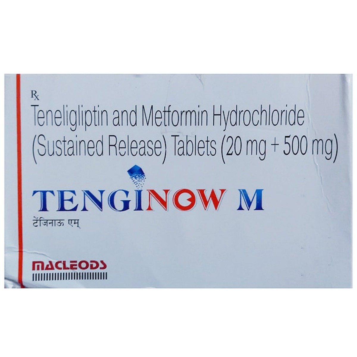 Tenginow M Tablet 10's, Pack of 10 TABLETS Tenginow M Tablet 10's, Pack of 10 TABLETS