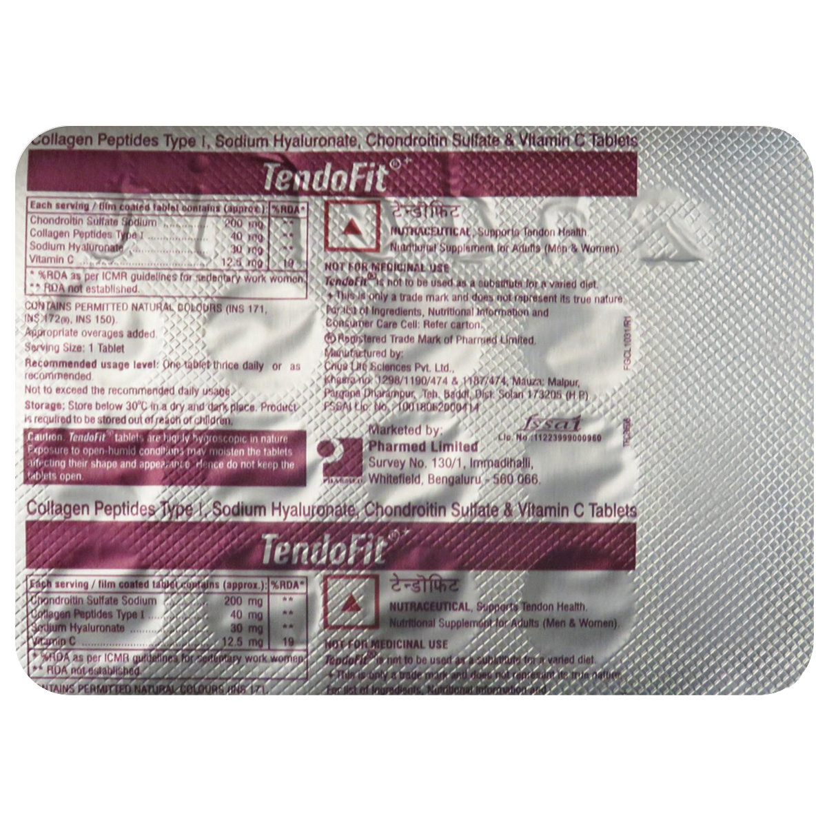 Tendofit Tablet 15's, Pack of 15 TABLETS Tendofit Tablet 15's, Pack of 15 TABLETS