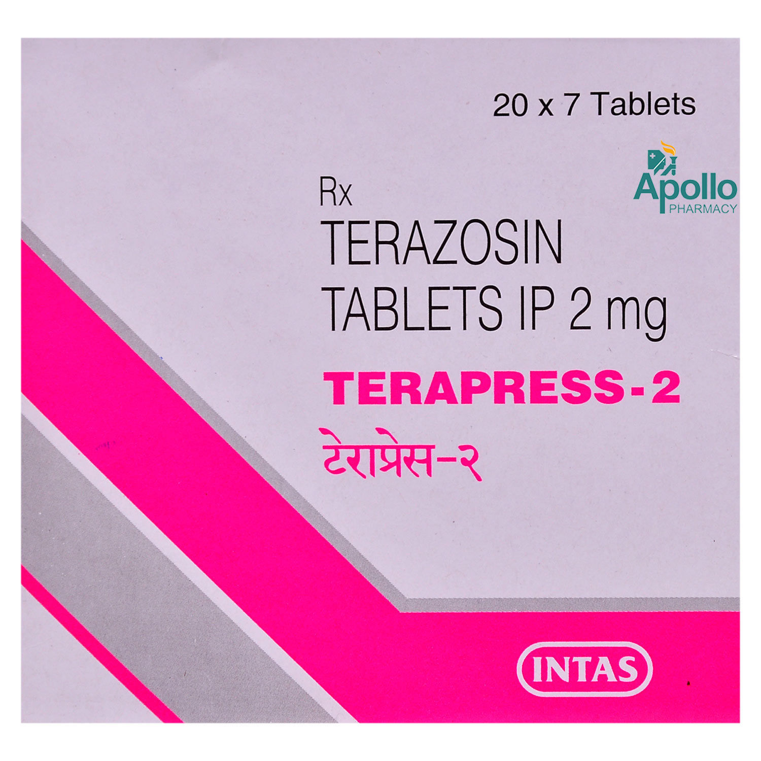 Buy Terapress 2 Tablet 7's Online