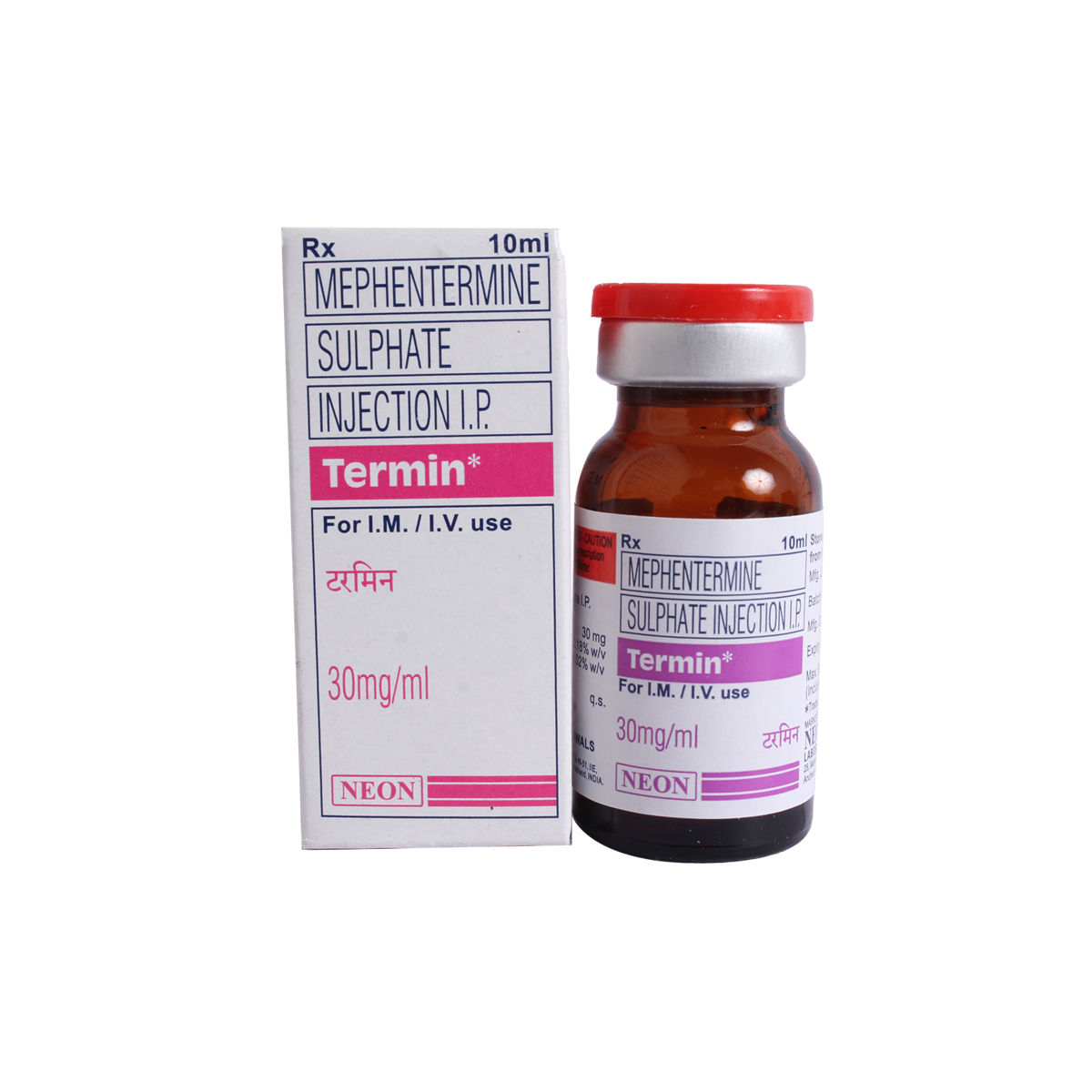 TERMIN 30MG INJECTION 10ML Price, Uses, Side Effects, Composition