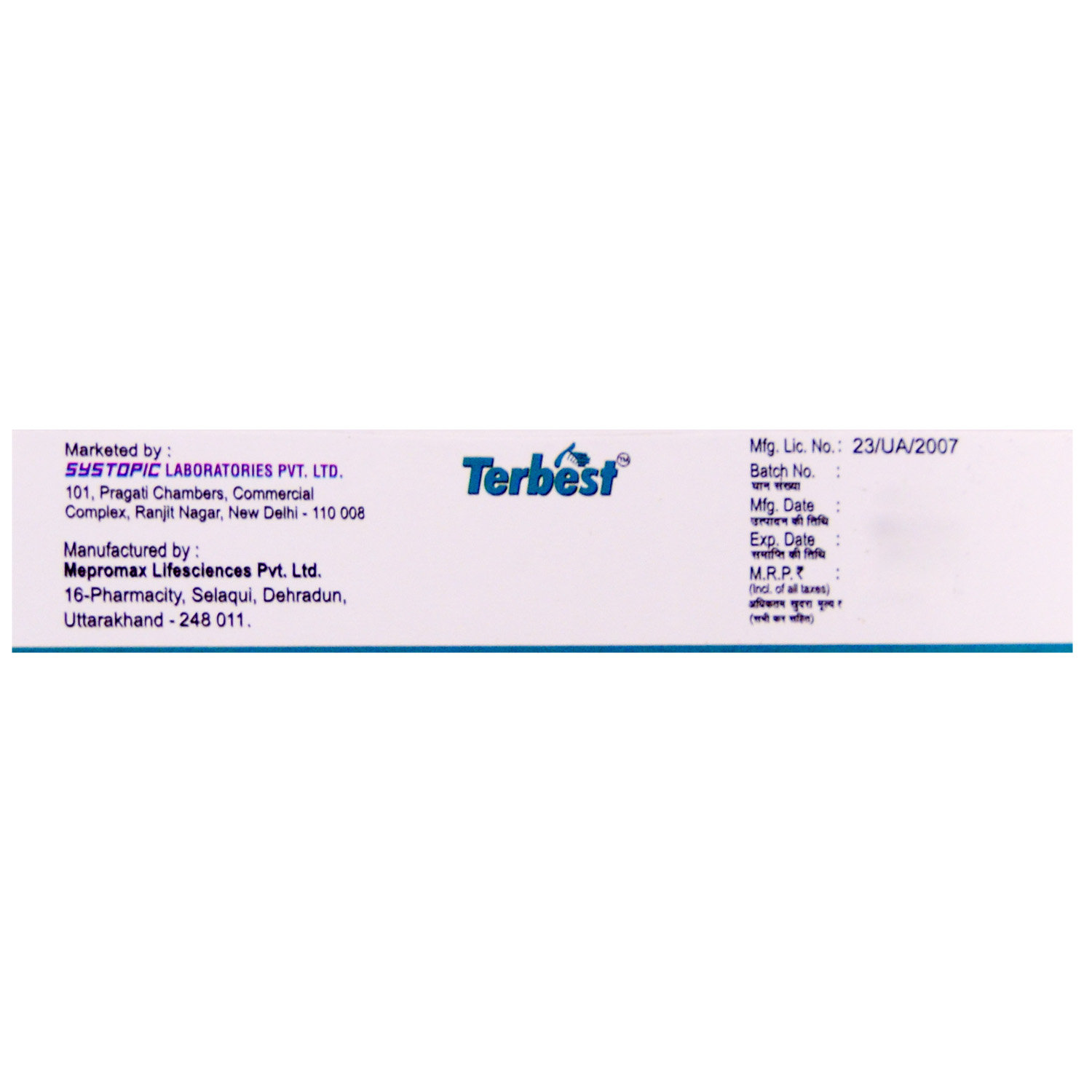 Terbest Cream 15 gm, Pack of 1 CREAM Terbest Cream 15 gm, Pack of 1 CREAM