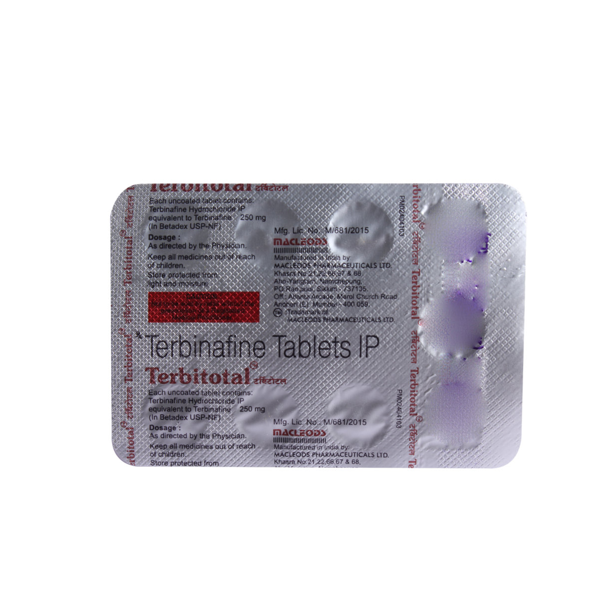 Terbitotal Tablet 7's, Pack of 7 TabletS Terbitotal Tablet 7's, Pack of 7 TabletS
