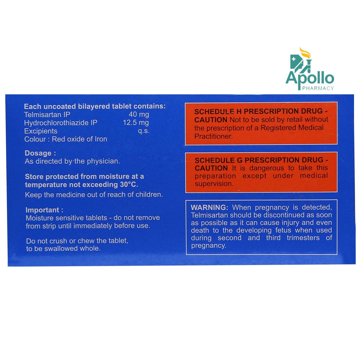 Tetan H Tablet 15's, Pack of 15 Tetan H Tablet 15's, Pack of 15