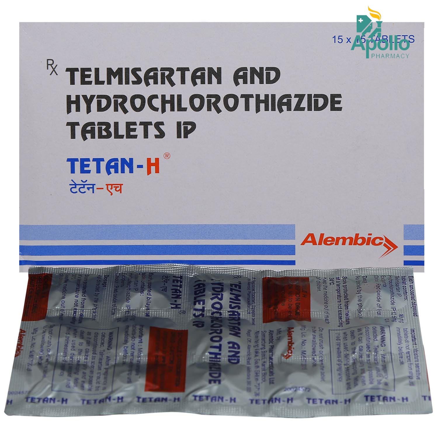 Tetan H Tablet 15's, Pack of 15 Tetan H Tablet 15's, Pack of 15