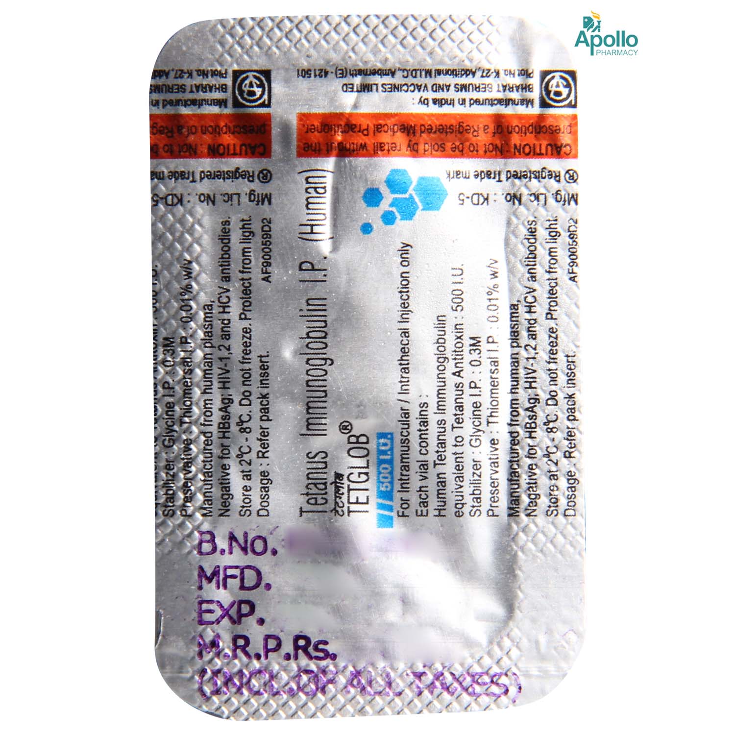 Tetglob 500IU Injection 1's, Pack of 1 Injection Tetglob 500IU Injection 1's, Pack of 1 Injection
