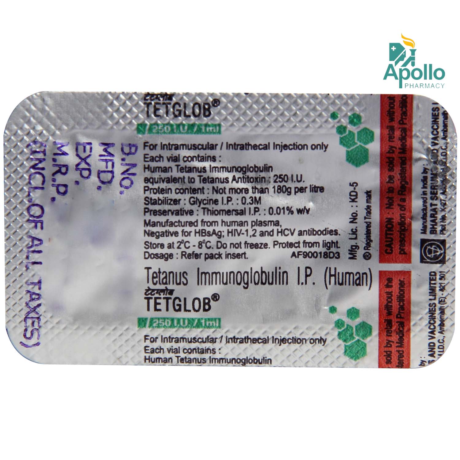Tetglob 250IU Injection 1's, Pack of 1 Injection Tetglob 250IU Injection 1's, Pack of 1 Injection