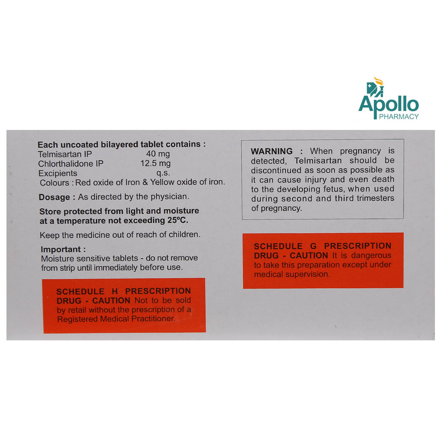 Tetan CT 12.5 Tablet 15's, Pack of 15 Tetan CT 12.5 Tablet 15's, Pack of 15