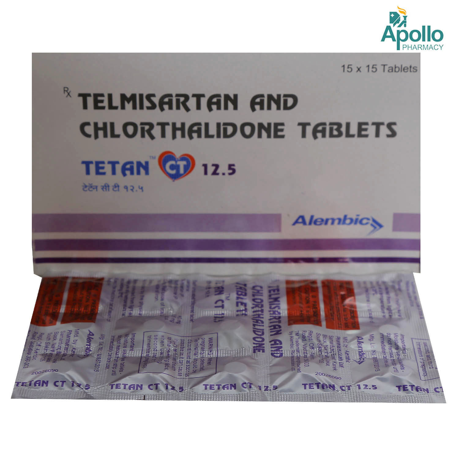 Tetan CT 12.5 Tablet 15's, Pack of 15 Tetan CT 12.5 Tablet 15's, Pack of 15
