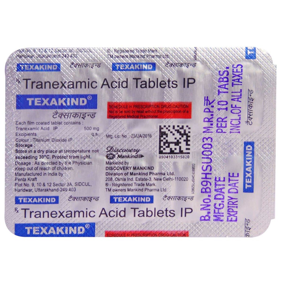 Texakind Tablet 10's, Pack of 10 TABLETS Texakind Tablet 10's, Pack of 10 TABLETS
