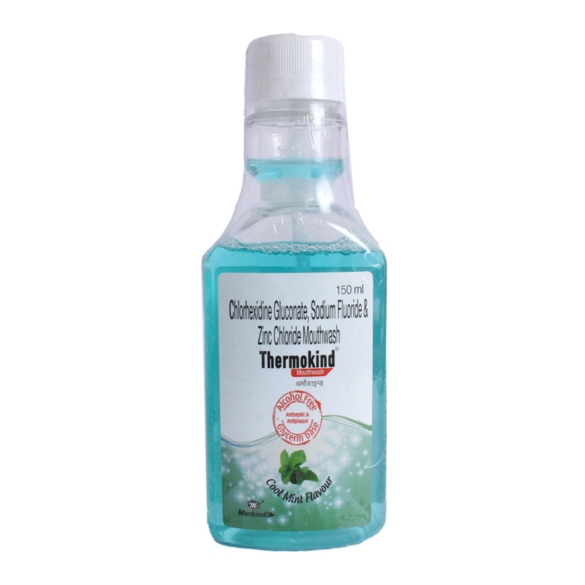 Buy Thermokind Mouthwash, 100 ml Online